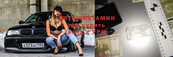 крисы Балабаново