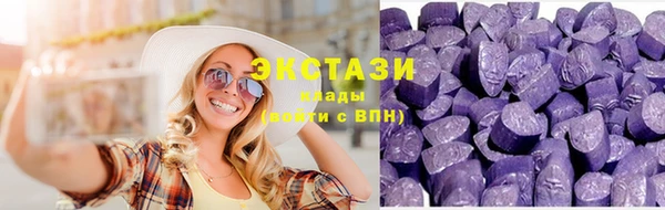 крисы Балабаново
