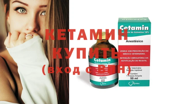 СК Баксан