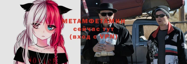 СК Баксан