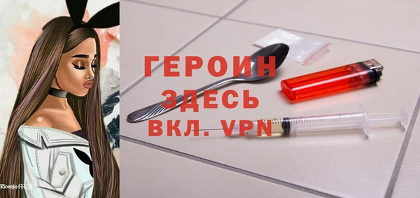 наркотики Балахна