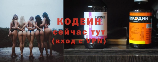 СК Баксан