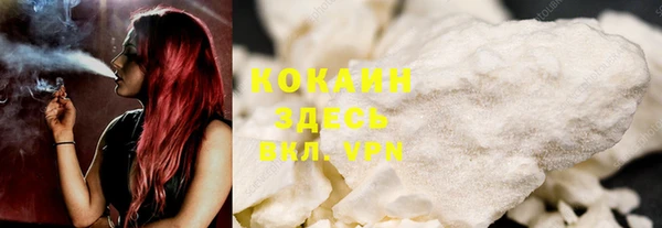 крисы Балабаново