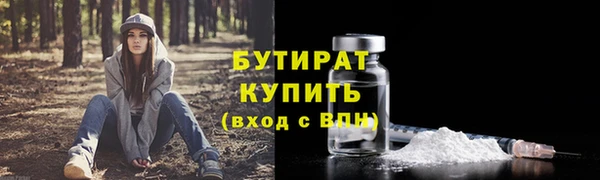 СК Баксан