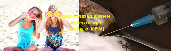 крисы Балабаново