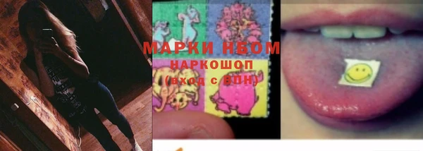 крисы Балабаново