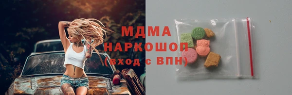 СК Баксан