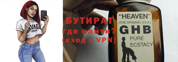 СК Баксан