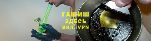 крисы Балабаново