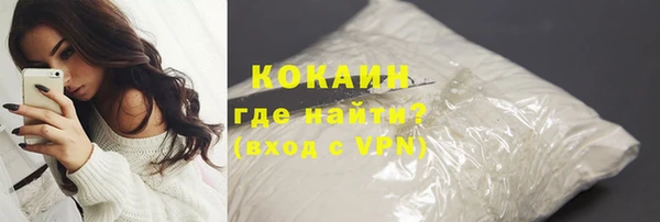 крисы Балабаново