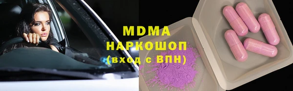 СК Баксан