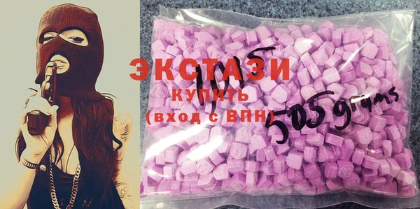 наркотики Балахна