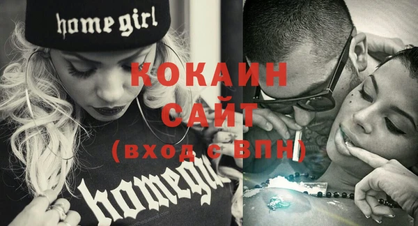 СК Баксан