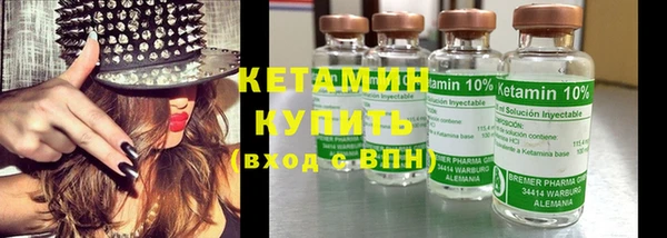 прущая мука Снежинск