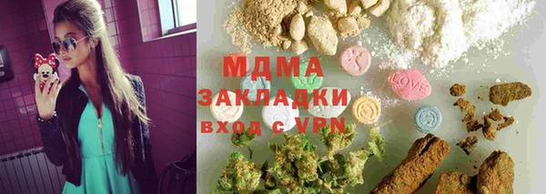 СК Баксан