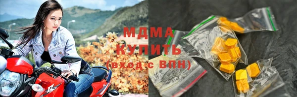 крисы Балабаново