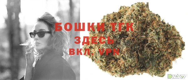 крисы Балабаново