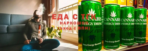 наркотики Балахна