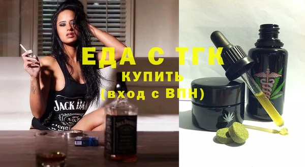 СК Баксан