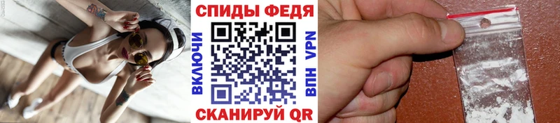 магазин наркотиков Гороховец Метамфетамин Methamphetamine